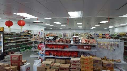 Photo: Greenacres Asian Supermarket
